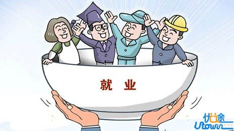 95后就业即景：新领域打乱旧行业，新一线创造新机会