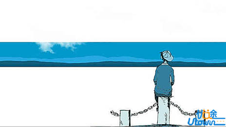 人生的中轴是自己 