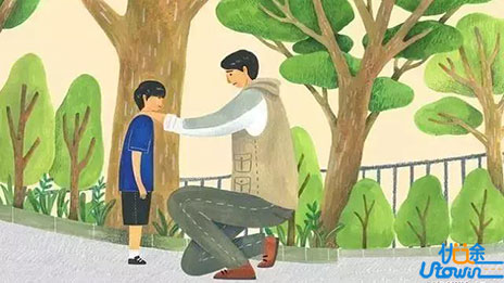 高校自主招生优惠政策认定参考依据有哪些?