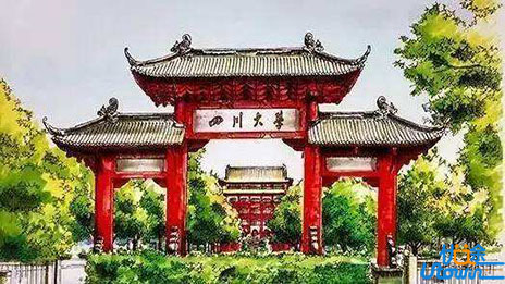 各高校自主招生择校指南 2019年应届生必看