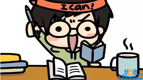 有时，我们是自己把自己打败的