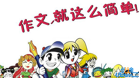 高中英语写作掌握这七原则，不得高分才怪!