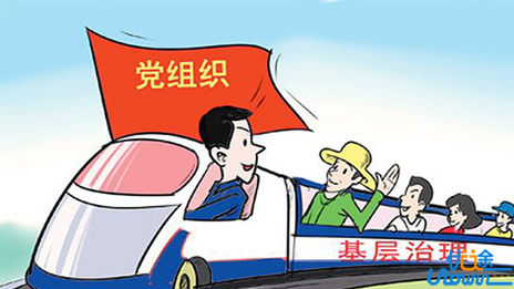 江西实施毕业生基层成长计划，表现突出可破格提拔