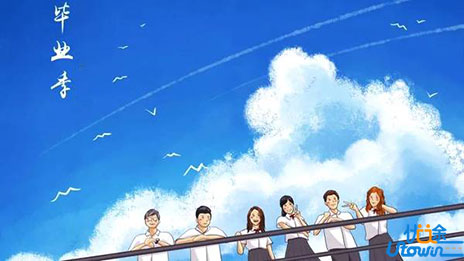 2019年体育单招考生应该注意的事情 