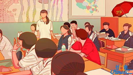 致高中迷茫的你