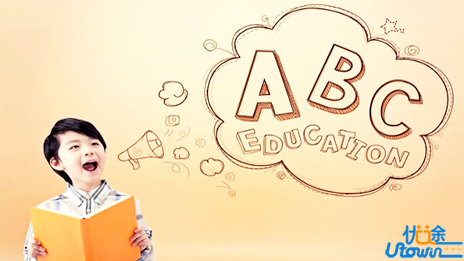 16种高效单词记忆法，轻松记住高中英语3500单词