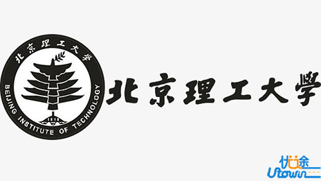北京理工大学自主招生条件及专业解读