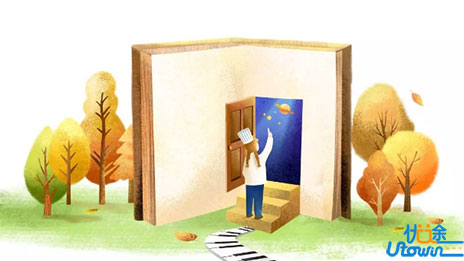 高考各分数段考生可报考哪些自主招生高校