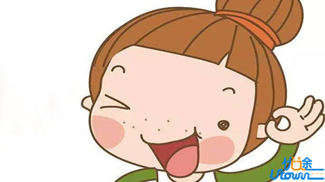 后来我学会了培养愉快的心情