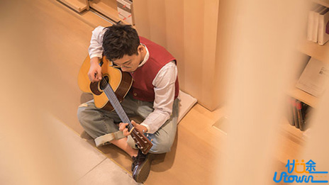 《非正常励志歌》：有态度就会拥有快乐