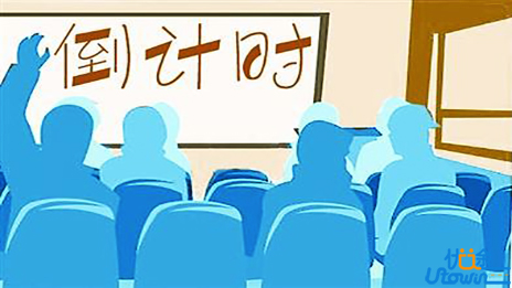 高考数学高分密码