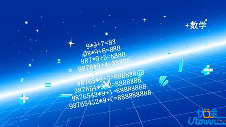 高一期末考复习计划备考秘诀