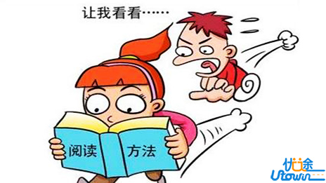 高考语文，阅读题的N个丢分陷阱