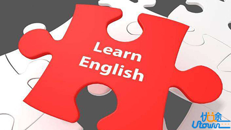 他们对高效系统地学习英语都有这样的想法