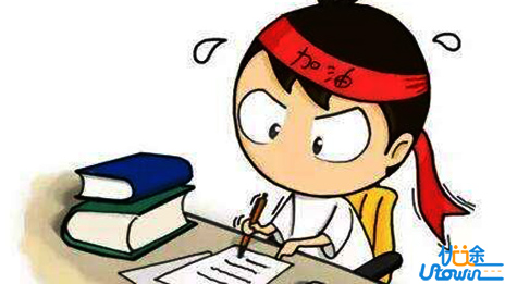 高中历史6种常见的综合类题型，答题技巧逐一化解!