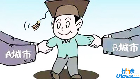 科锐国际重磅发布《2019人才市场洞察及薪酬指南》