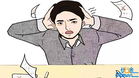 克服急躁情绪五法