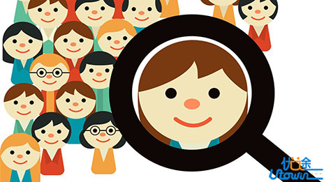 天下之治在人才