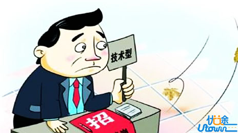 人工智能人才需求呈现倍数级增长，供给却严重不足