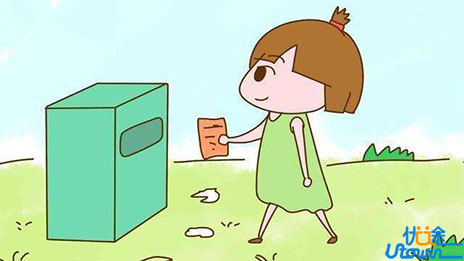 你没教养的样子，挺丑的