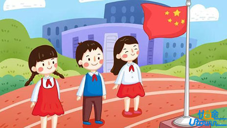 一图看懂2019年保送生招生政策