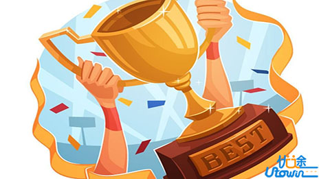 只有经得起失败，才能得到成功地青睐