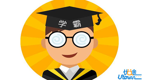 高中数学选择题10大解题技巧