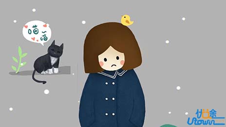 理解情绪，懂得调节情绪