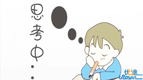 语文老师谈什么作文题是“好”的