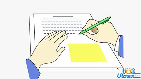 18种写作小绝技