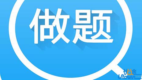 高中数学提高成绩的学习方法