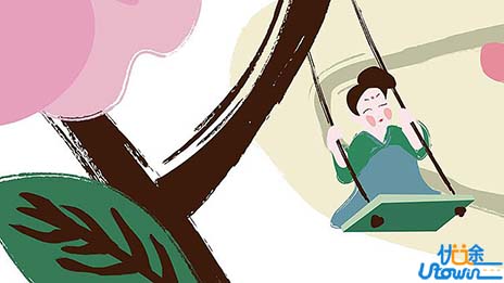 开心就开心，难过就难过，不憋屈不纠结，不犹豫!