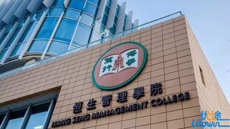 2019新增至15所港校在内地招生（附名单） 