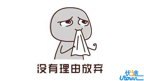 2019年高考：数学二轮备考攻略