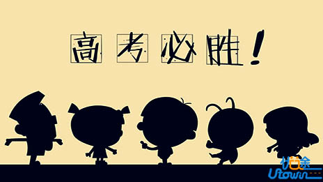 高考冲刺阶段，父母做好这4件事，能帮孩子缓解压力