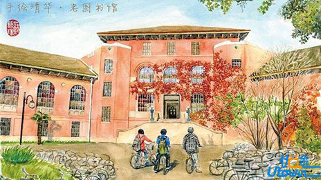 清华北大启动外语类保送生报名 合计不超130人