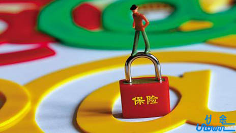 为民营企业发展提供保险力量