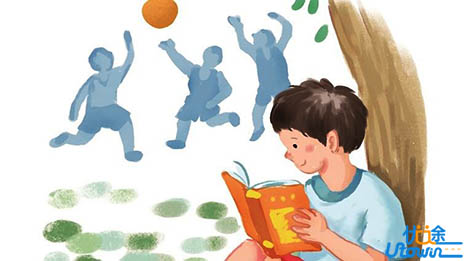 高的教养，就是尽量不让别人难堪!