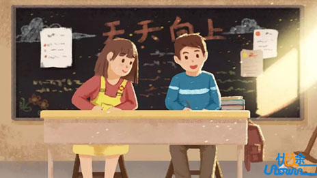  2019年高校自主招生大揭秘，其实你也能报