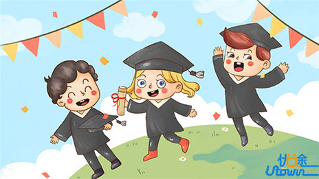 2019保送生资格名单公布，此后省优秀生不在保送范围