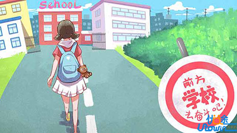 报名前必备！自主招生高校A+、A类专业盘点