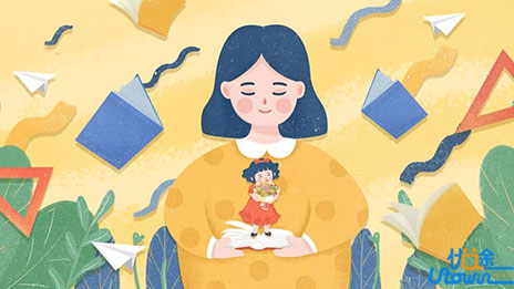 武大今年自主招生政策变化大，减招45%增加体测