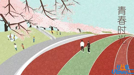 四川省2019年普通高等学校体育类专业招生考试考生须知