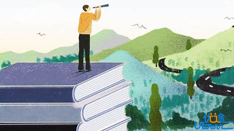 不要抱怨读书苦，那是你去看世界的路