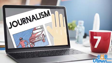 专业解读：新闻学