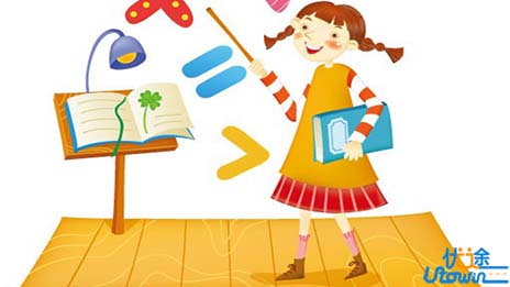 五种高效的高中数学学习方法