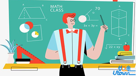 高中数学学习技巧八大总结