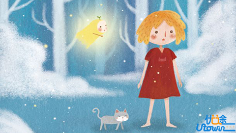 《前方》：更宽广明亮的路在前方