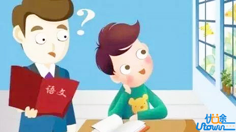 微信80%的高中生都有这8种负面心理，解决不好会影响你的学习!