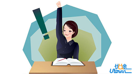 优秀高中生一定要知道的十件事情